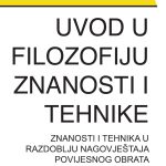 Uvod u filozofiju znanosti i tehnike (Milan Galović, Knj. 165, 2025.)
